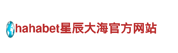 欧博体育app下载-独特的观光旅游体验